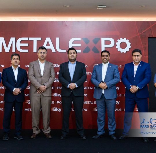 Video report// The last day of the presence of “Mineral and Steel Industries of Pars Suktar Industrial Group” in the International Exhibition of Metal Expo Istanbul