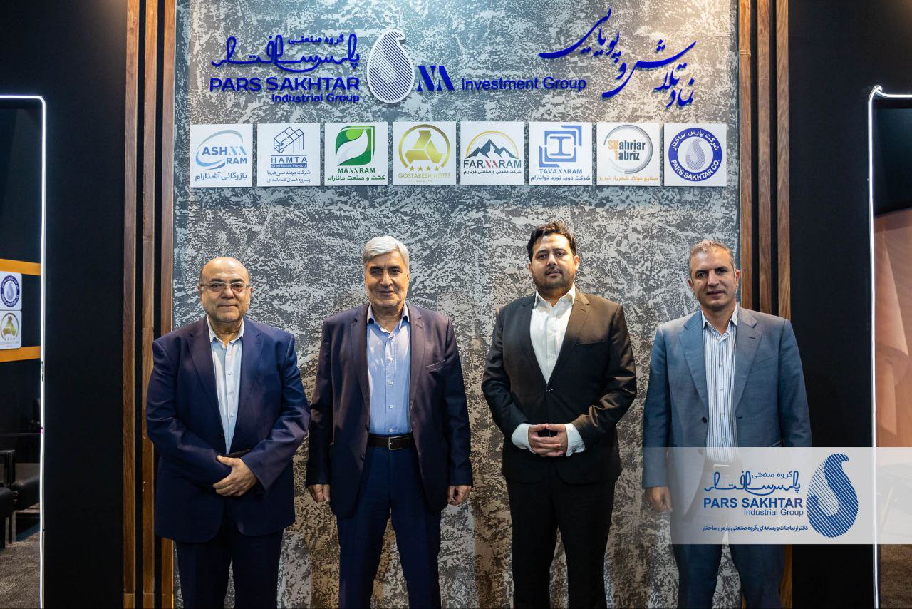 گزارش تصویری از نخستین روز حضور “صنایع معدنی و فولادی گروه صنعتی پارس ساختار”  در نمايشگاه تبریزمتافو ۱۴۰۴-سری دوم