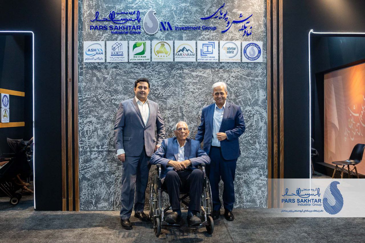 گزارش تصویری – سری دوم// دومین روز حضور “صنایع معدنی و فولادی گروه صنعتی پارس ساختار”  در نمايشگاه تبریزمتافو با حضور مهندس اباذر رئیس هیئت عامل گروه صنعتی پارس ساختار