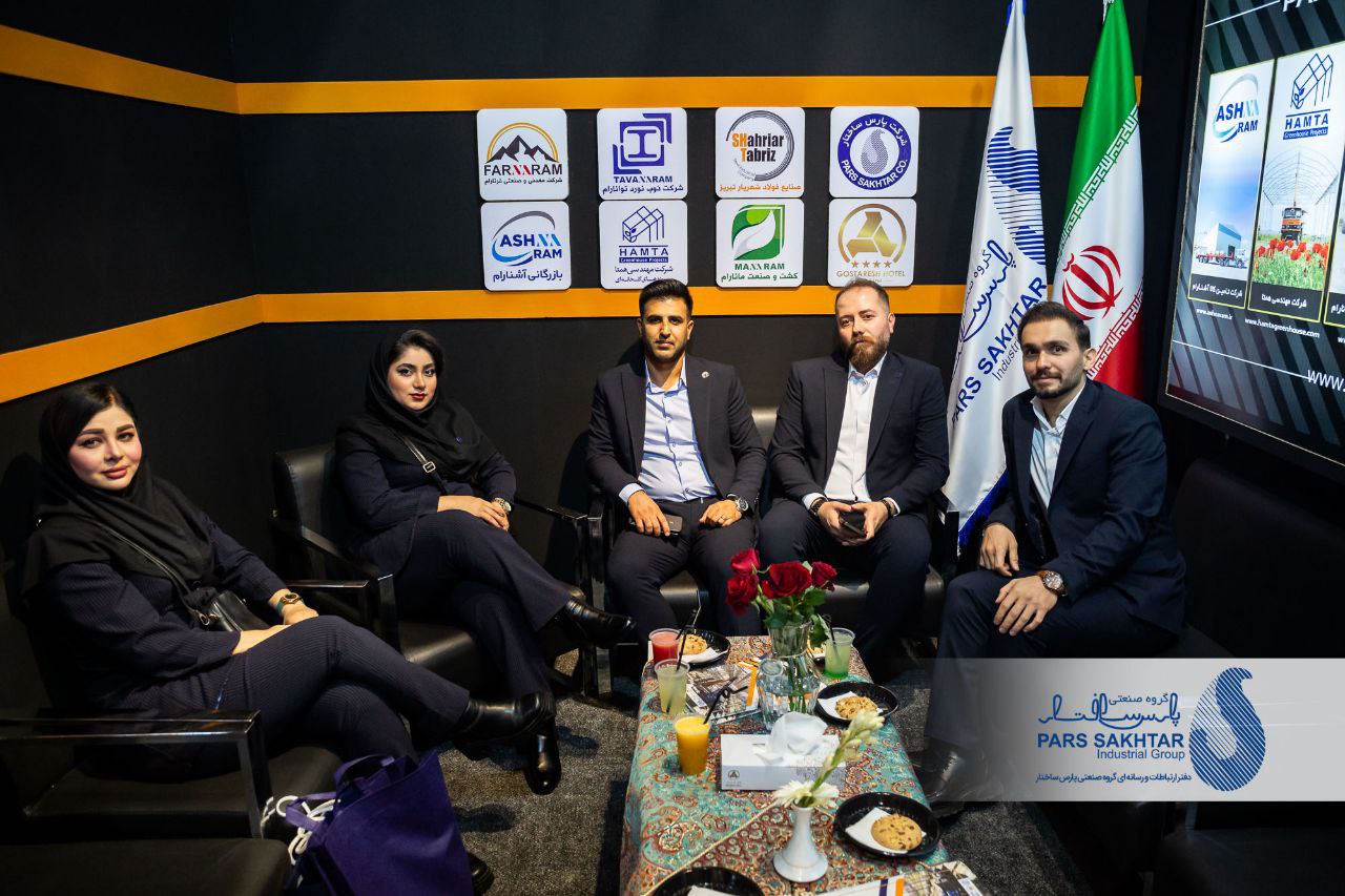 گزارش تصویری از نخستین روز حضور “صنایع معدنی و فولادی گروه صنعتی پارس ساختار”  در نمايشگاه تبریزمتافو ۱۴۰۴-سری دوم