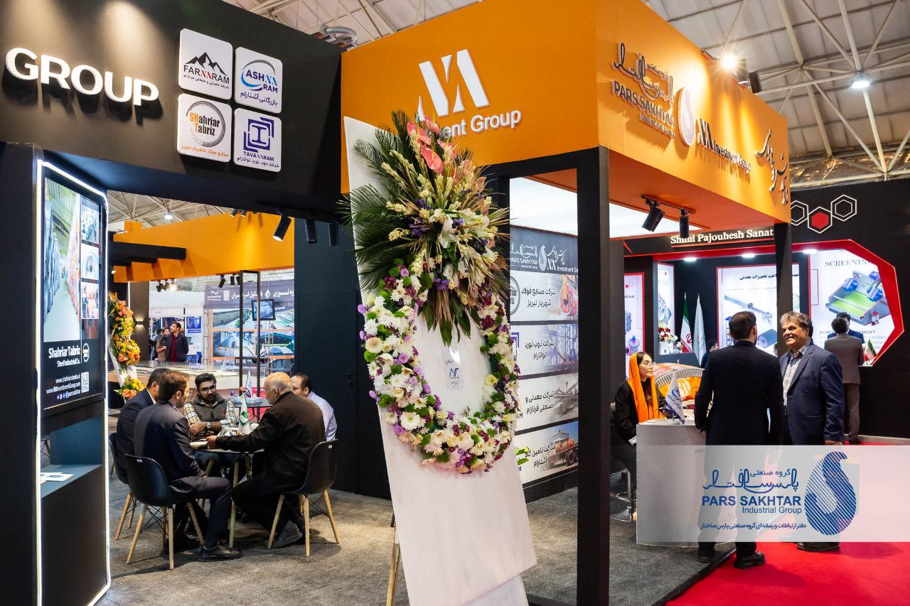 گزارش تصویری – سری دوم// سومین روز حضور “صنایع معدنی و فولادی گروه صنعتی پارس ساختار”  در نمايشگاه تبریزمتافو   💎شرکت های صنایع فولاد شهریار تبریز، ذوب نورد توانارام، معدنی فرنارام و بازرگانی آشنارام از شرکت های زیر مجموعه گروه صنعتی پارس ساختار تا روز یکشنبه  ۲۷ مهرماه از ساعت ۱۴ الی ۲۱ در محل مرکز نمایشگاه های دائمی تبریز، سالن امیرکبیر، میزبان بازدید کنندگان محترم هستند.