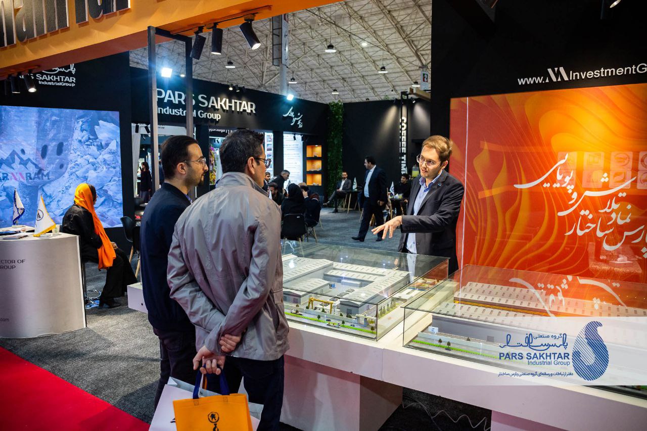 گزارش تصویری از نخستین روز حضور “صنایع معدنی و فولادی گروه صنعتی پارس ساختار”  در نمايشگاه تبریزمتافو ۱۴۰۴-سری دوم