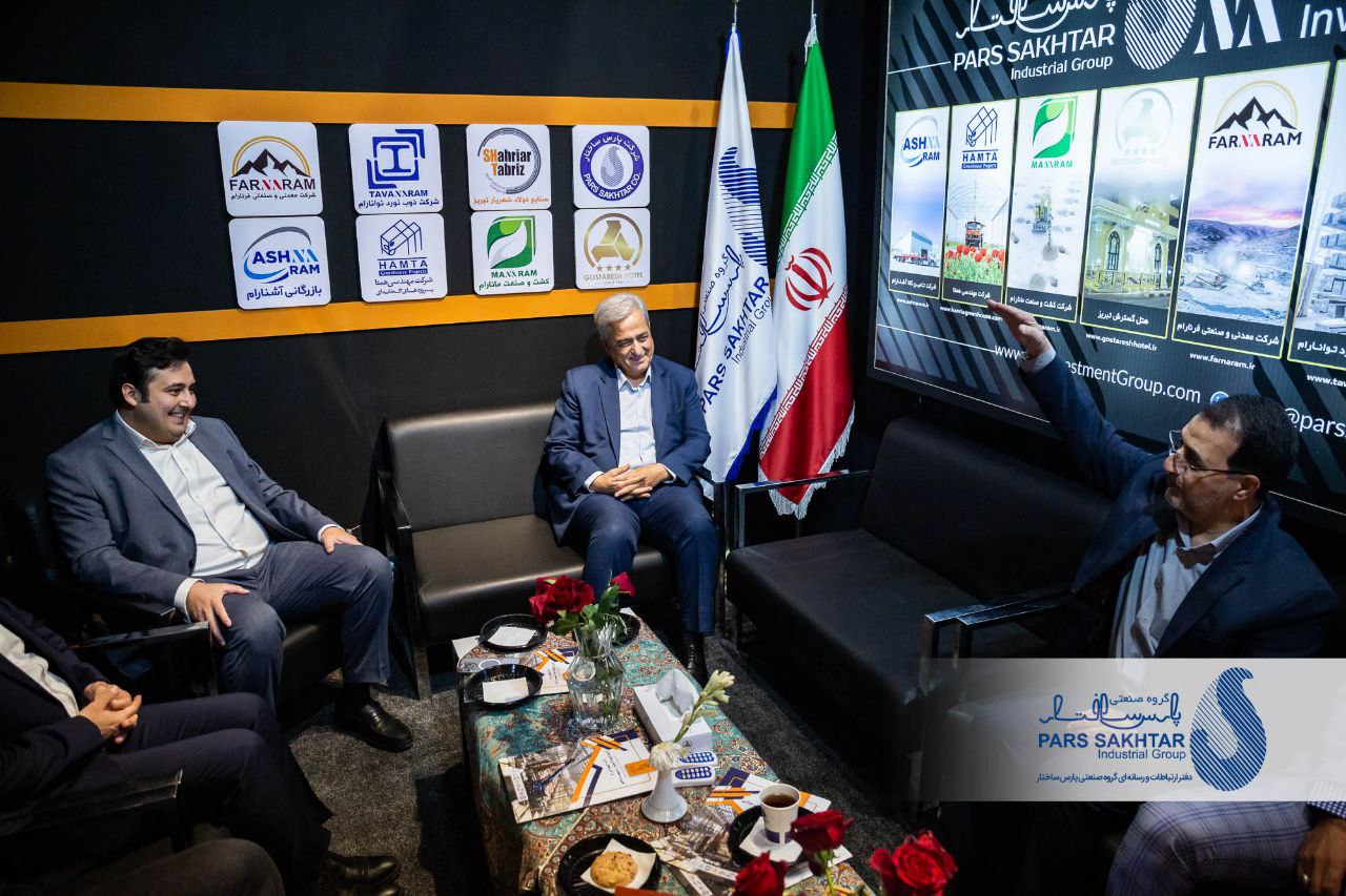 گزارش تصویری – سری دوم// دومین روز حضور “صنایع معدنی و فولادی گروه صنعتی پارس ساختار”  در نمايشگاه تبریزمتافو با حضور مهندس اباذر رئیس هیئت عامل گروه صنعتی پارس ساختار