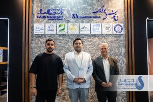 گزارش تصویری//  آخرین روز حضور “صنایع معدنی و فولادی گروه صنعتی پارس ساختار”  در نمايشگاه تبریزمتافو ۱۴۰۴