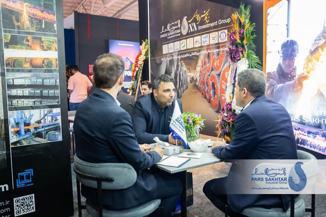 گزارش تصویری//دومین روز حضور صنایع معدنی و فولادی گروه صنعتی پارس ساختار در بیست و دومین نمايشگاه بين المللى متالورژی ایران متافوـ سری دوم