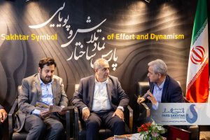 گزارش تصویری// روز پایانی حضور صنایع معدنی و فولادی گروه صنعتی پارس ساختار در بیست و دومین نمايشگاه بين المللى متالورژی ایران متافوـ سری اول