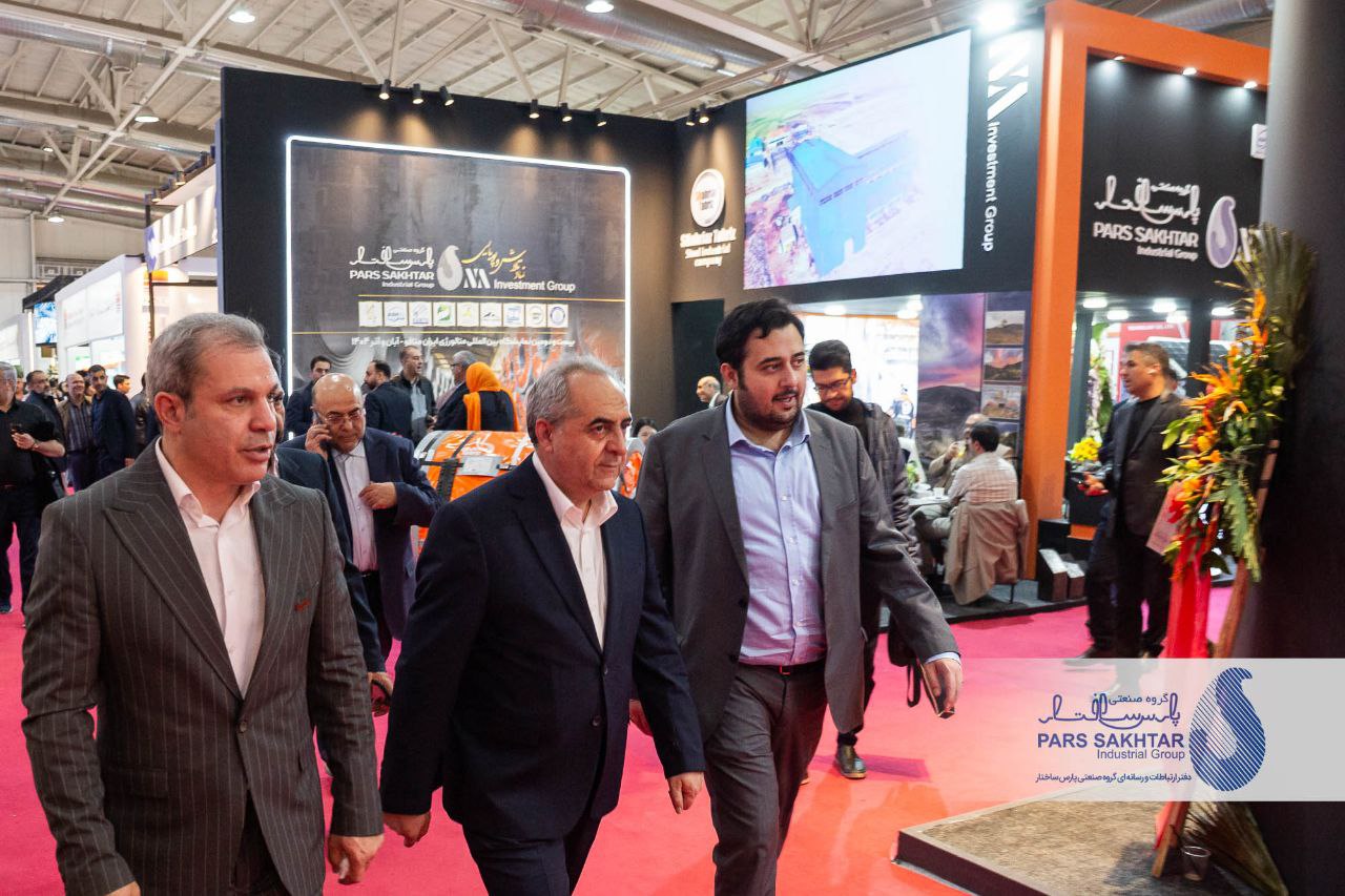گزارش تصویری// روز پایانی حضور صنایع معدنی و فولادی گروه صنعتی پارس ساختار در بیست و دومین نمايشگاه بين المللى متالورژی ایران متافوـ سری اول