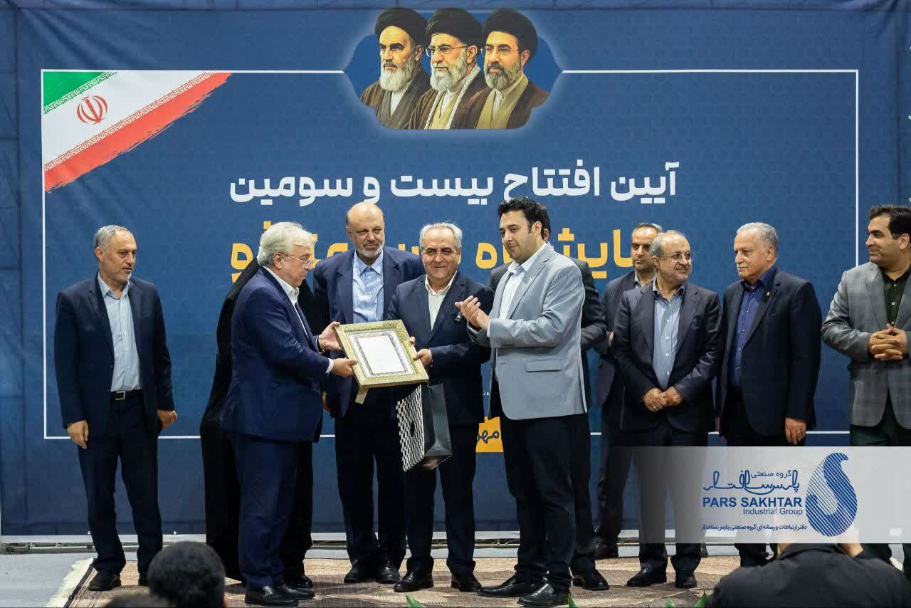 بیست و سومین نمایشگاه متالورژی تبریزمتافو به همت انجمن فولاد آذربایجان با حضور مشاور اقتصادی رئیس جمهور،استاندار آذربایجان شرقی،رئیس اتاق بازرگانی تبریز، معاون وزیر صنعت،معدن و تجارت در محل دائمی نمایشگاه های بین المللی تبریز آغاز به کار کرد.   @parssakhtar