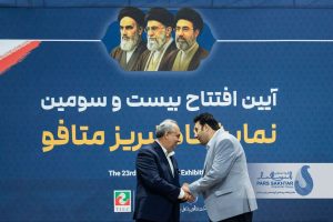 بیست و سومین نمایشگاه متالورژی تبریزمتافو به همت انجمن فولاد آذربایجان با حضور مشاور اقتصادی رئیس جمهور،استاندار آذربایجان شرقی،رئیس اتاق بازرگانی تبریز، معاون وزیر صنعت،معدن و تجارت در محل دائمی نمایشگاه های بین المللی تبریز آغاز به کار کرد.   @parssakhtar